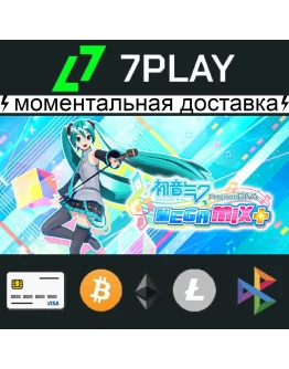 Hatsune Miku: Project DIVA Mega Mix+ - Оффлайн Steam