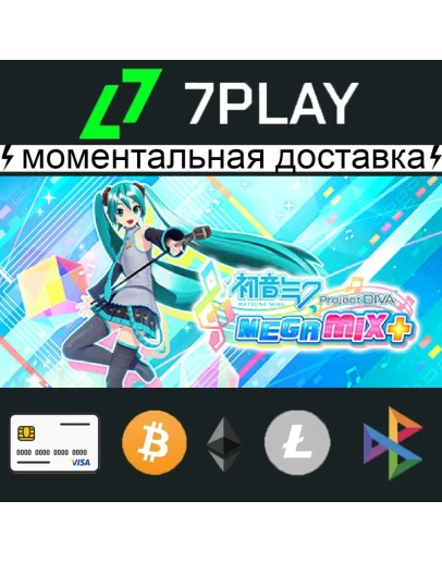 Hatsune Miku: Project DIVA Mega Mix+ - Оффлайн Steam
