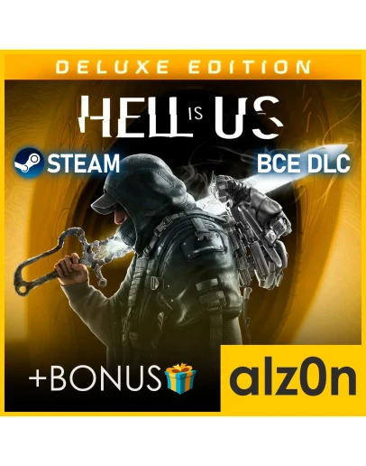 Hell is Us - Deluxe Edition + ПОДАРОКSTEAM