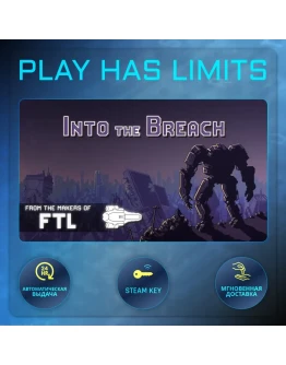 Into the Breach КЛЮЧ STEAM Global + РФ