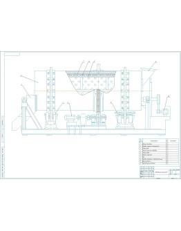 Чертеж гранулятор барабанный в программе Компас 3D