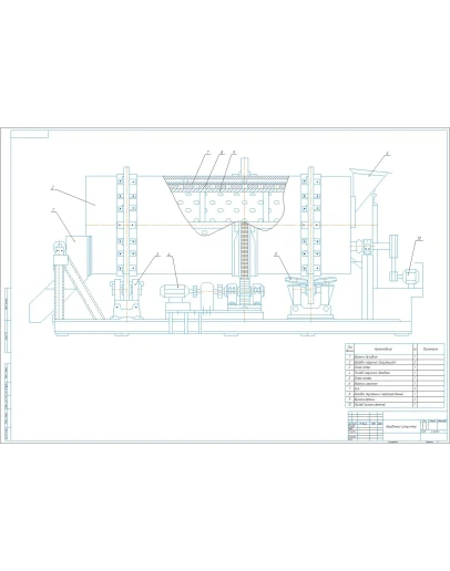 Чертеж гранулятор барабанный в программе Компас 3D
