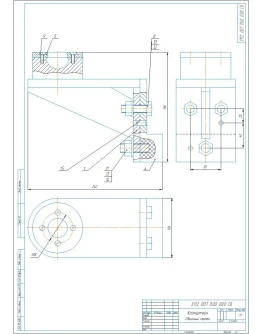 3112. 007 000. 000 кронштейн - чертежи