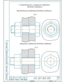 3112. 007 000. 000 кронштейн - чертежи