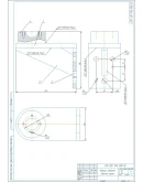 3112. 007 000. 000 кронштейн - чертежи