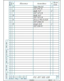 3112. 007 000. 000 кронштейн - чертежи