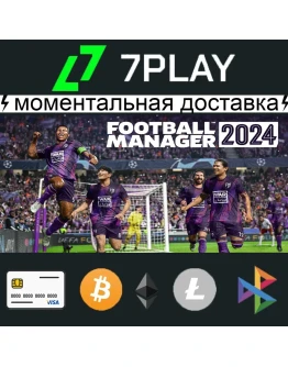 Football Manager 2024 - Оффлайн Steam 24/7