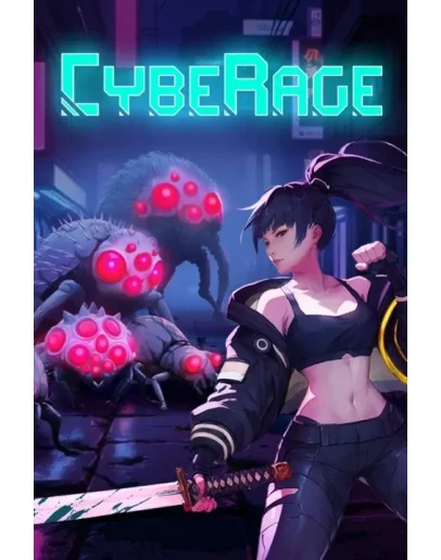 CybeRage Xbox One &amp Xbox Series XS активация