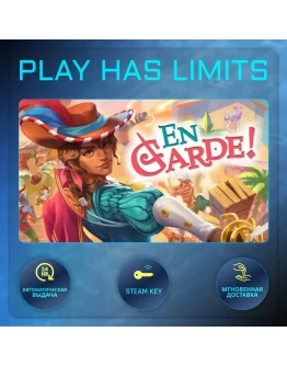 En Garde! КЛЮЧ STEAM Global + РФ