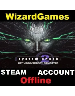 SYSTEM SHOCK 225TH ANNIVERSARY REMASTER