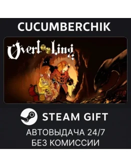 OverlootingSTEAM GIFT AUTORU+МИР