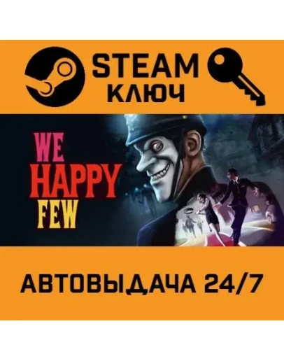 We Happy Few STEAM РФ,др.страны+подарок We Happy Few STEAM РФ,др.страны+подарок