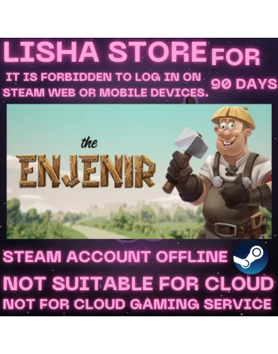 The Enjenir Стим Оффлайн На 90 дней