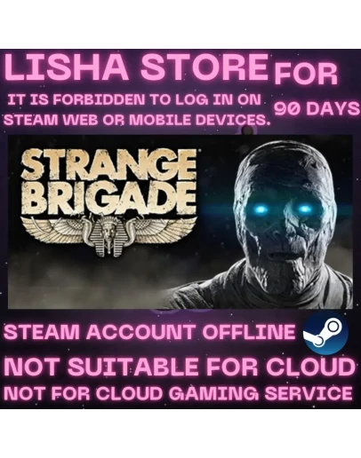 Strange Brigade Deluxe Ed&nbspСтим Оффлайн На 90 дней