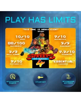 Streets of Rage 4 КЛЮЧ STEAM Global + РФ