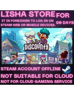 Discounty Стим Оффлайн На 90 дней