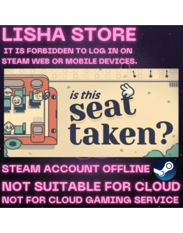 Is This Seat Taken? На 30 или 90 дней