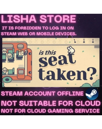 Is This Seat Taken? На 30 или 90 дней