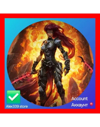 EpicDarksiders III аккаунт+Почта EpicDarksiders III аккаунт+Почта
