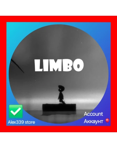 EpicLIMBO аккаунт+Почта
