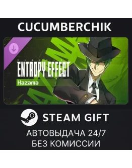 BlazBlue Entropy Effect - Hazama Character PackSTEAM BlazBlue Entropy Effect - Hazama Character PackSTEAM