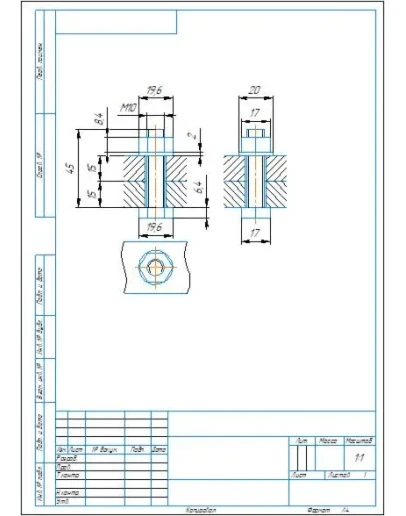 Чертеж болтовое соединение М10 в компасе