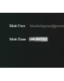 Flot AI Подписка Unlimited на 7 дней