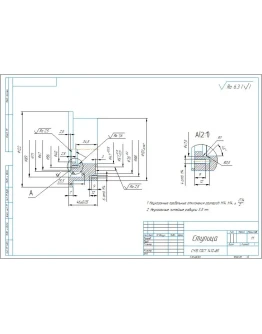 Рабочий чертеж детали ступица колеса тележки в компасе