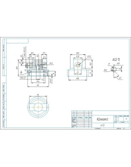 30.005 крышка - чертеж детали из сборки 30.000