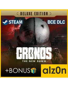 Cronos: The New Dawn - Deluxe EditionSTEAMГАРАНТИЯ