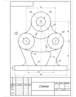 Чертеж детали 