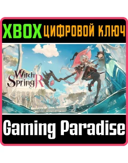 WITCHSPRING R XBOX КЛЮЧ/КОД