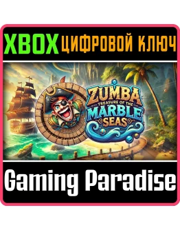ZUMBA - TREASURE OF THE MARBLE SEA XBOX SERIES SX КЛЮЧ ZUMBA - TREASURE OF THE MARBLE SEA XBOX SERIES SX КЛЮЧ