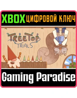 TREETOP TRIALS (XBOX SERIES) XBOX SERIES SX КЛЮЧ/КОД TREETOP TRIALS (XBOX SERIES) XBOX SERIES SX КЛЮЧ/КОД