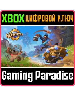 THE KNIGHTLING XBOX SERIES SX КЛЮЧ/КОД THE KNIGHTLING XBOX SERIES SX КЛЮЧ/КОД
