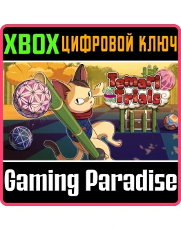 TEMARI TRIALS XBOX SERIES SX КЛЮЧ/КОД