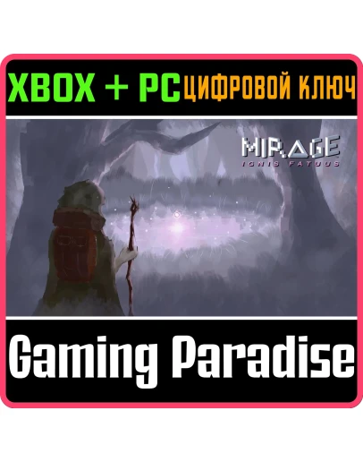 MIRAGE: IGNIS FATUUS XBOX SERIES SX + PC (WIN) КЛЮЧ/КО
