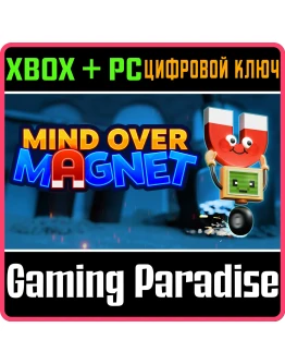 MIND OVER MAGNET XBOX + PC (WIN) КЛЮЧ/КОД