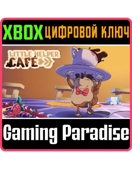 LITTLE HELPER CAFE XBOX SERIES SX КЛЮЧ/КОД