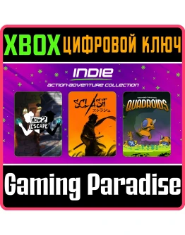 INDIE BUNDLE XBOX КЛЮЧ/КОД