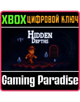 HIDDEN DEPTHS (XBOX SERIES) XBOX SERIES SX КЛЮЧ/КОД