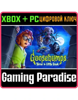 GOOSEBUMPS: TERROR IN LITTLE CREEK XBOX SERIES SX + PC