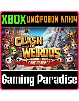 CLASH OF WEIRDOS - CARD CARNAGE XBOX SERIES SX КЛЮЧ/КО