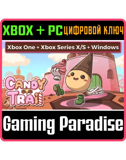 CANDY BUNDLE XB + MS XBOX + PC (WIN) КЛЮЧ/КОД