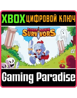 BONED AGAIN: SURVIVORS XBOX КЛЮЧ/КОД BONED AGAIN: SURVIVORS XBOX КЛЮЧ/КОД