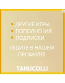 NHL 26 (PS5/EN) П1 Оффлайн