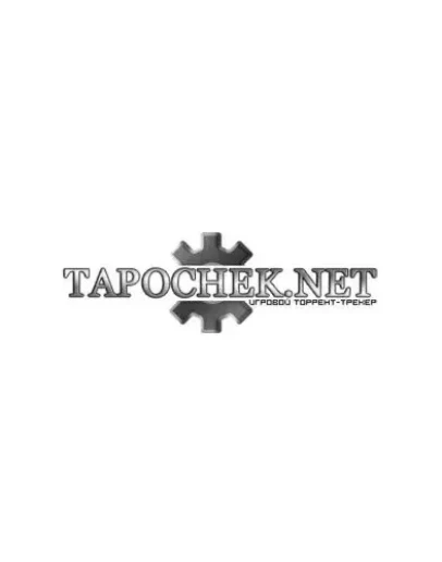 АККАУНТ TAPOCHEK.NET - 3.358 TB