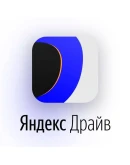 Яндекс Драйв промокод 25+2550 скидка на каршеринг