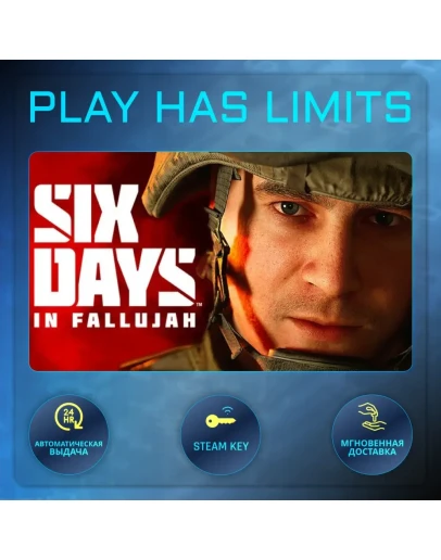 Six Days in Fallujah КЛЮЧ STEAM Global + РФ