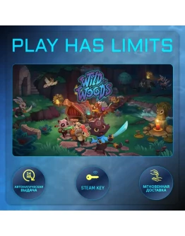 Wild Woods КЛЮЧ STEAM Global + РФ